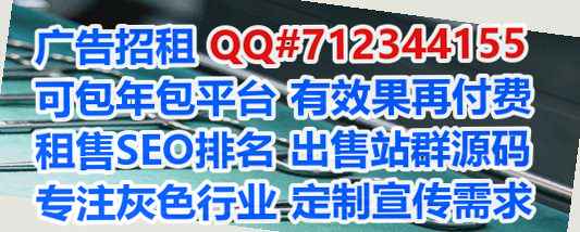 吉安孕母养老服务门市部